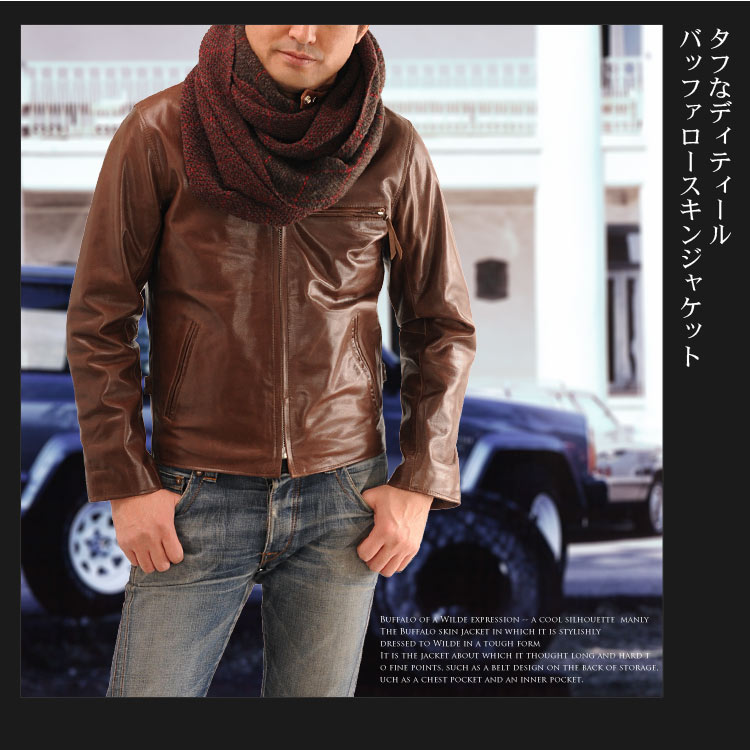 sankyo shokai（三京商会） ＜爆買＞ライダースレザー バッファロー
