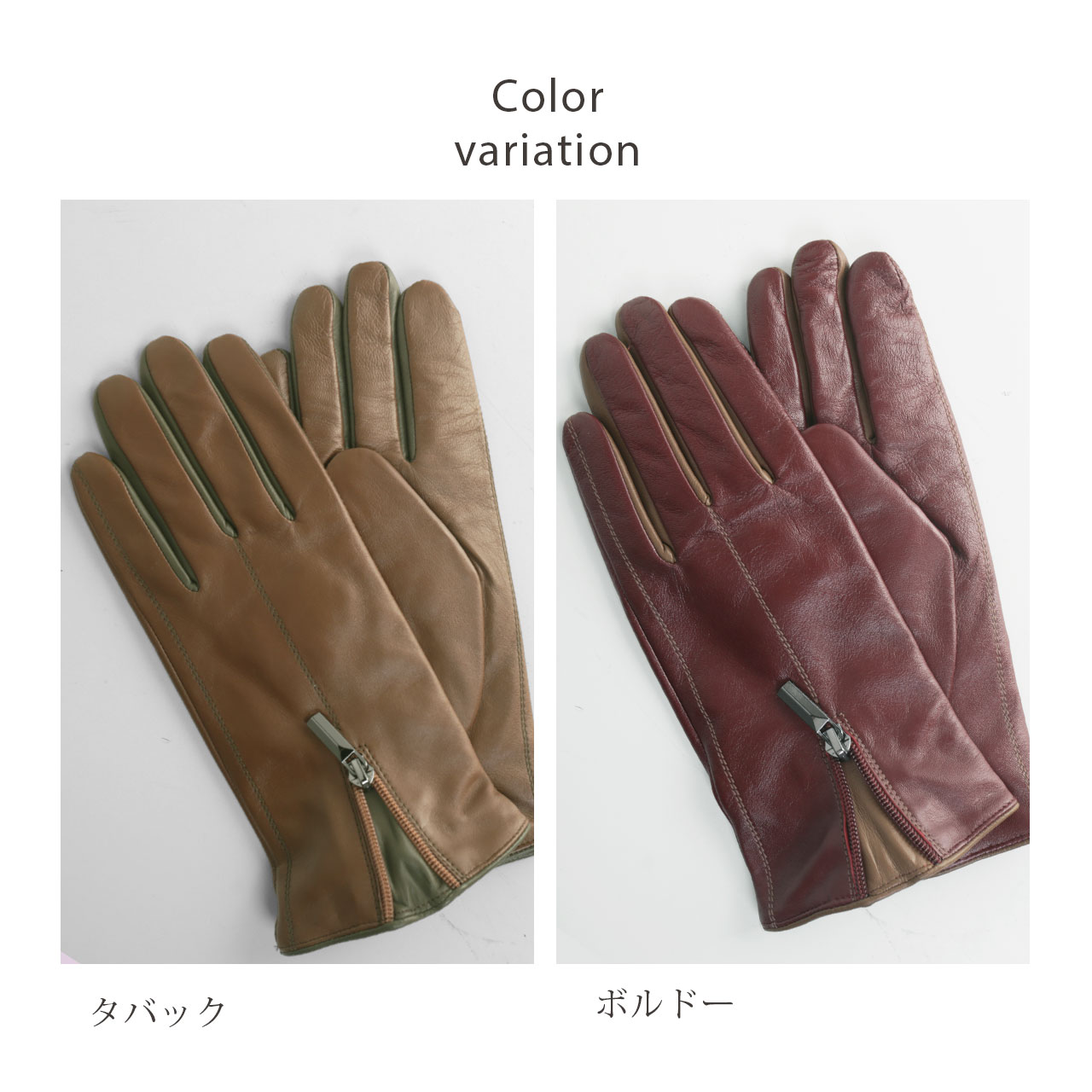 sankyo shokai（三京商会） ＜爆買＞［期間限定価格］手袋 メンズ