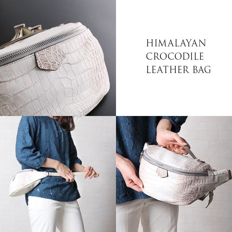 sankyo shokai（三京商会） ヒマラヤ クロコダイル ボディ バッグ
