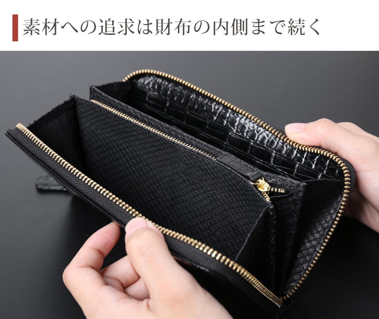 sankyo shokai（三京商会） ＜爆買＞スモールクロコダイル ポロサス 長