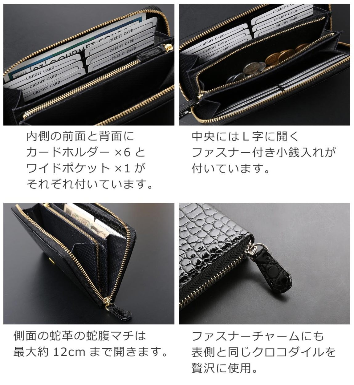 sankyo shokai（三京商会） ＜爆買＞スモールクロコダイル ポロサス 長