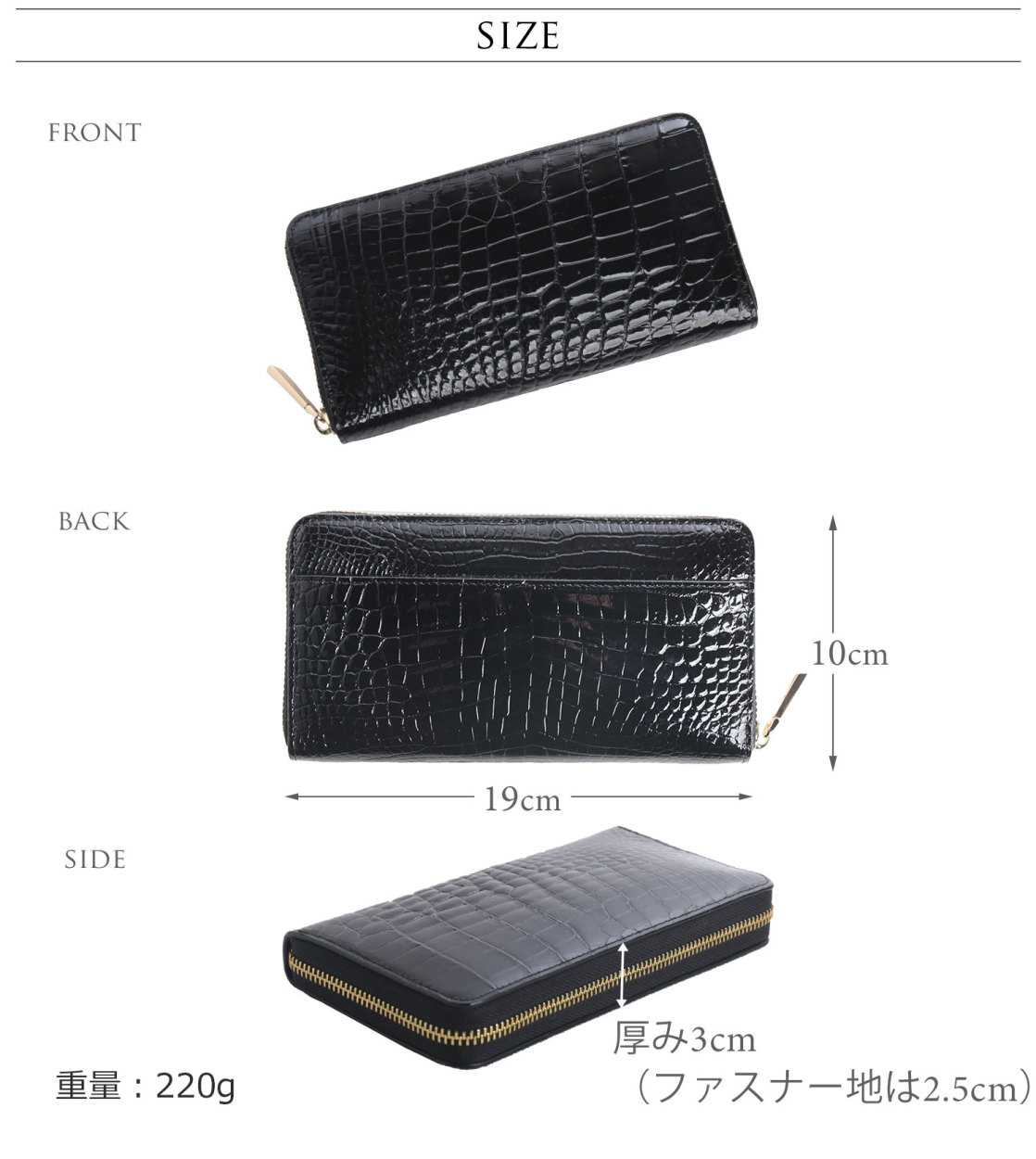 sankyo shokai（三京商会） ［期間限定価格］クロコダイル 長財布