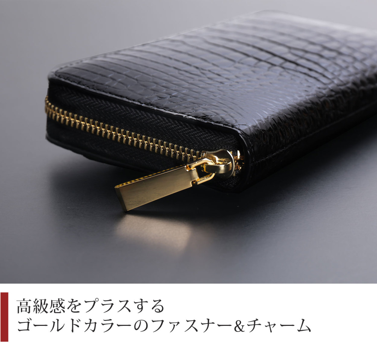 sankyo shokai（三京商会） ＜爆買＞［期間限定価格］クロコダイル 長