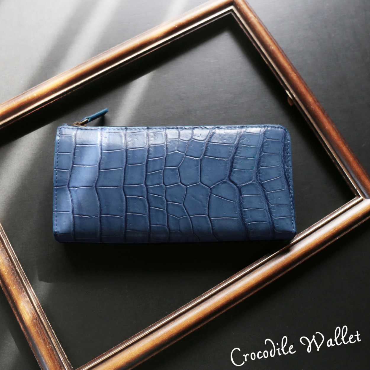 sankyo shokai（三京商会） ＜爆買＞フランス クロコダイル L字