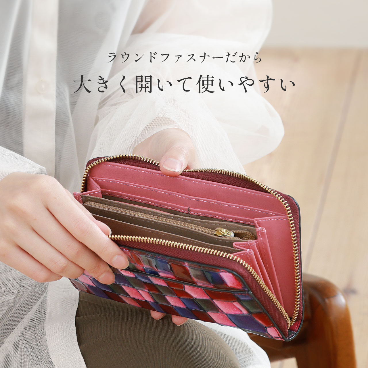 sankyo shokai（三京商会） 長財布 レディース 本革 ステンドグラス風