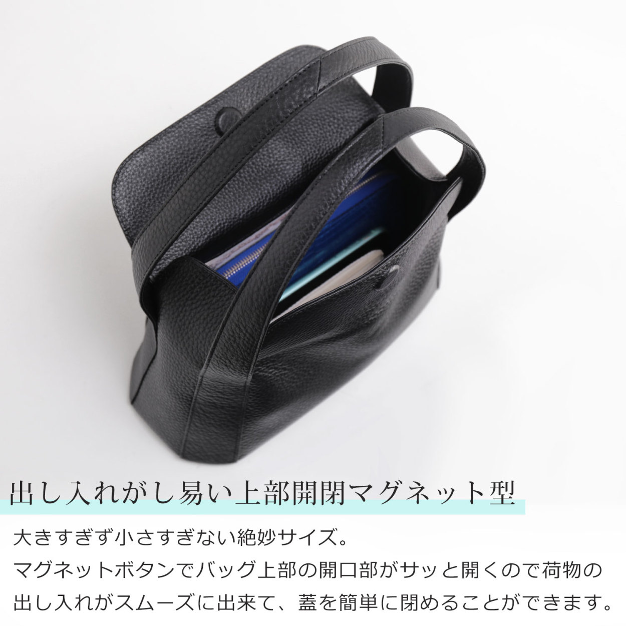 Jamale（ジャマレ） ＜爆買＞フォーマルバッグ 日本製 本革