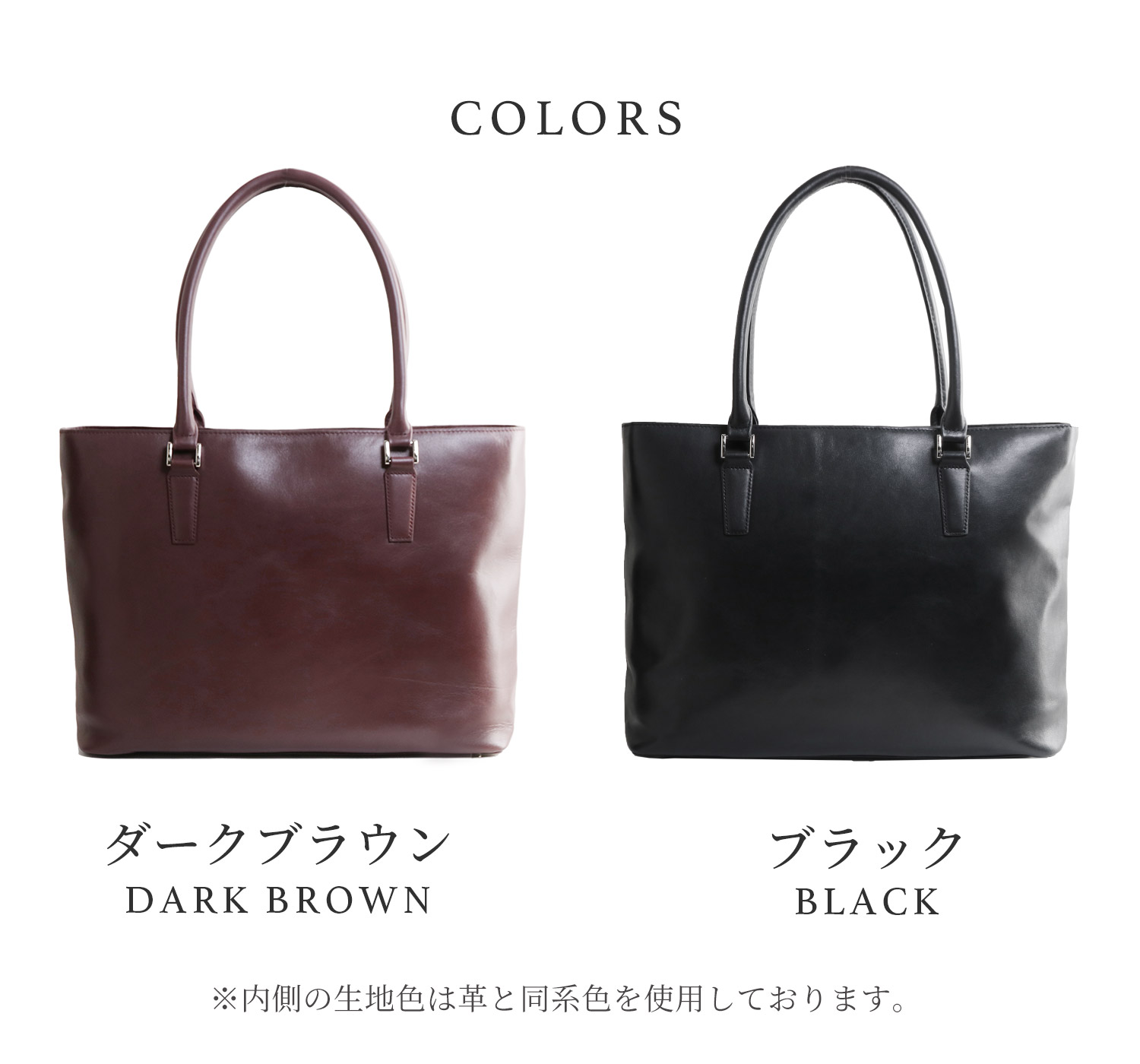 mieno（ミエノ） ＜爆買＞トートバッグ 大容量 メンズ 本革 ビジネス