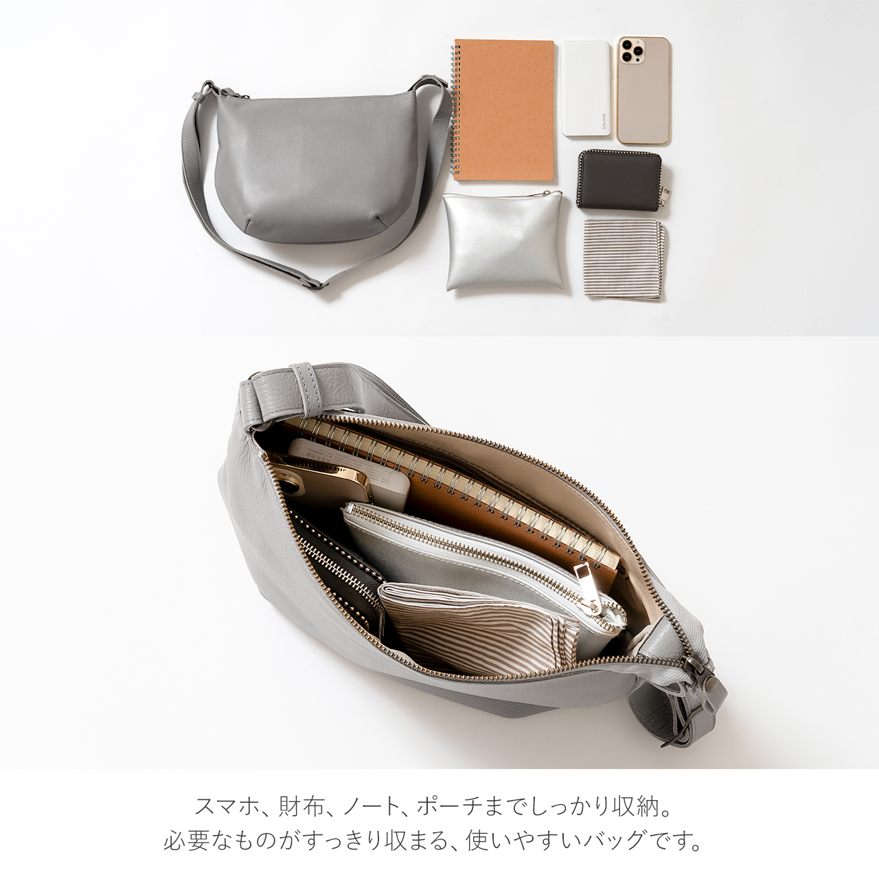 Jamale（ジャマレ） ＜爆買＞ショルダーバッグ レディース 日本製 牛革