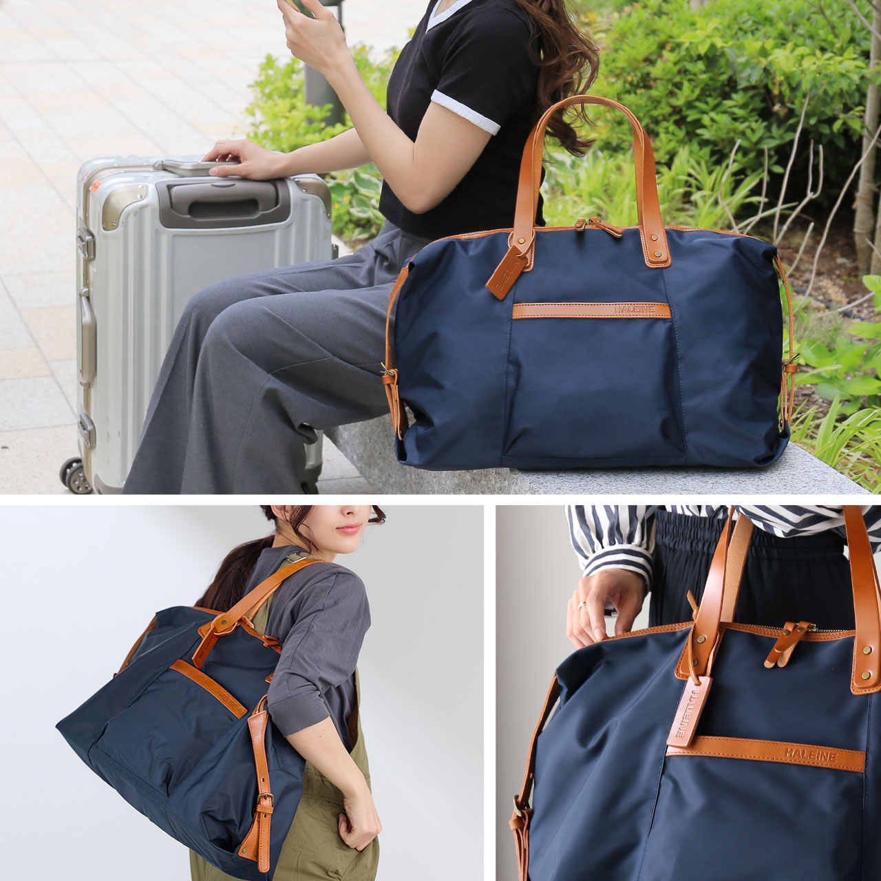 HALEINE（アレンヌ） ＜爆買＞ボストンバッグ 旅行 レディース