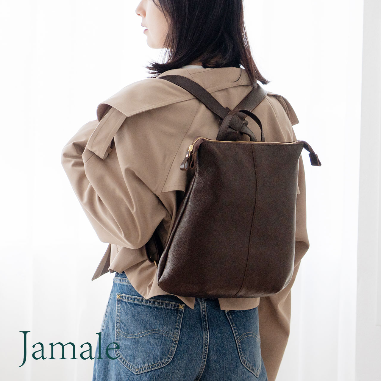 Jamale（ジャマレ） リュック レディース 日本製 本革 大人 牛革