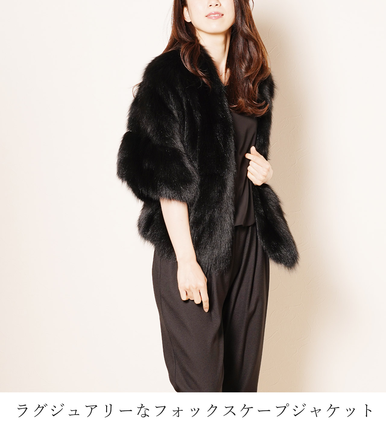 sankyo shokai（三京商会） ＜爆買＞ファー/(ファーコート ファー