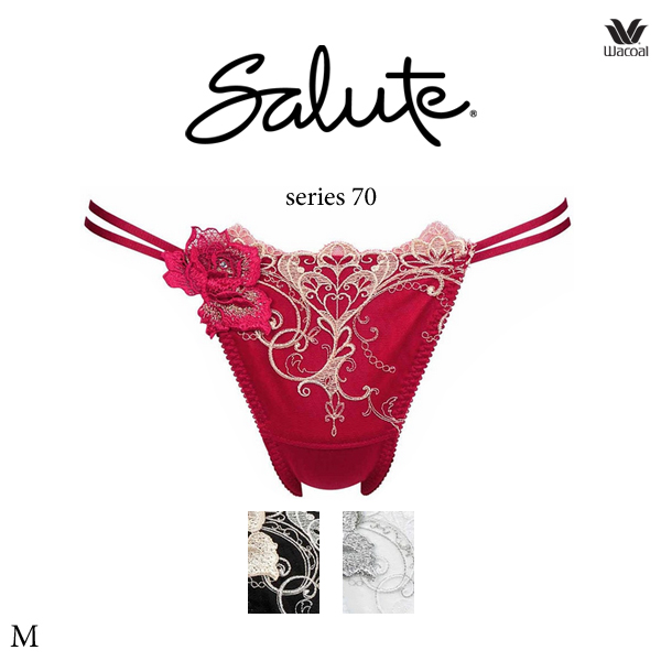 サルート（SALUTE） ワコール 70G ブラジャー BTJ470 3/4カップ