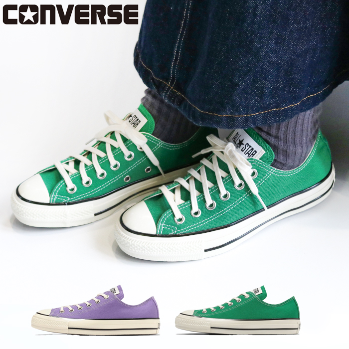 ALL STAR CONVERSE コンバース オールスター US OX ローカット1SE022