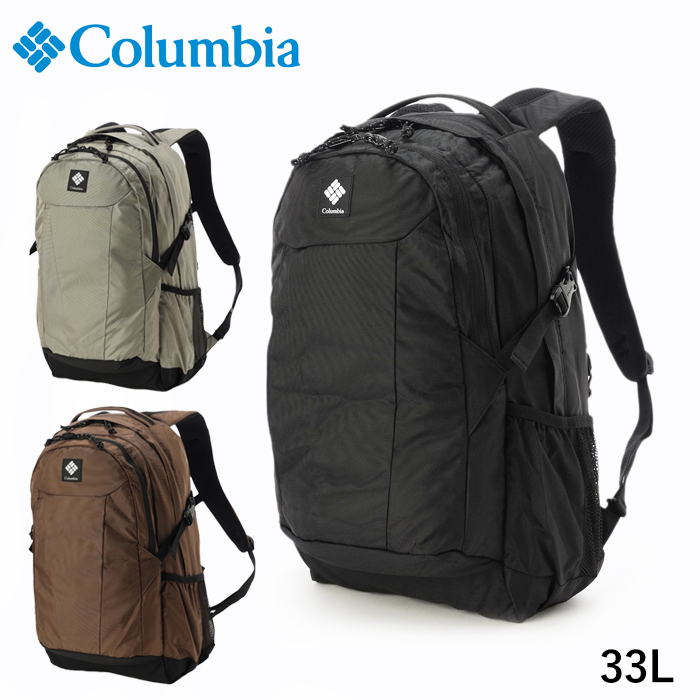 Columbia（コロンビア） パナシーア 33L バックパック PU8584 リュック