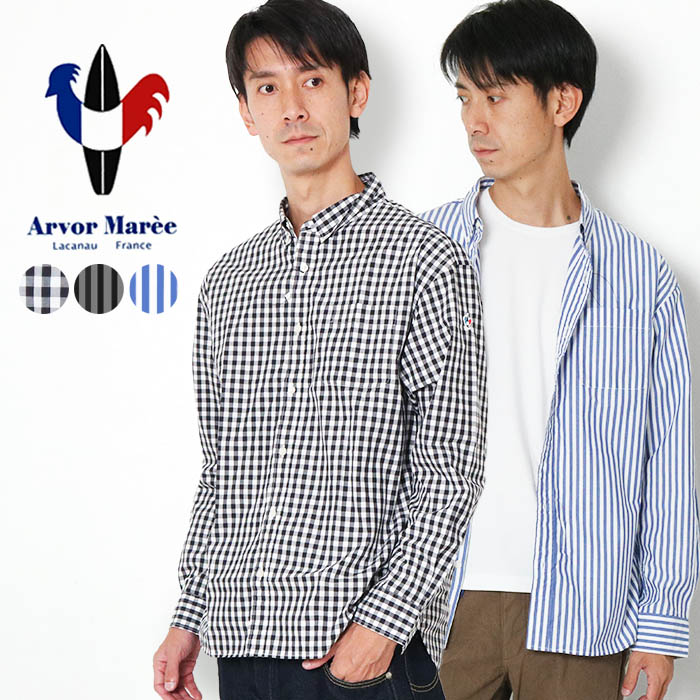 Arvor Maree（アルボーマレー） シャツ 長袖 メンズ ボタンダウン