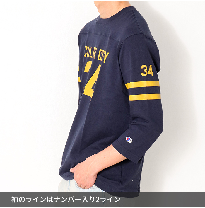 Champion（チャンピオン） 七分袖 Tシャツ スリーブフットボールT