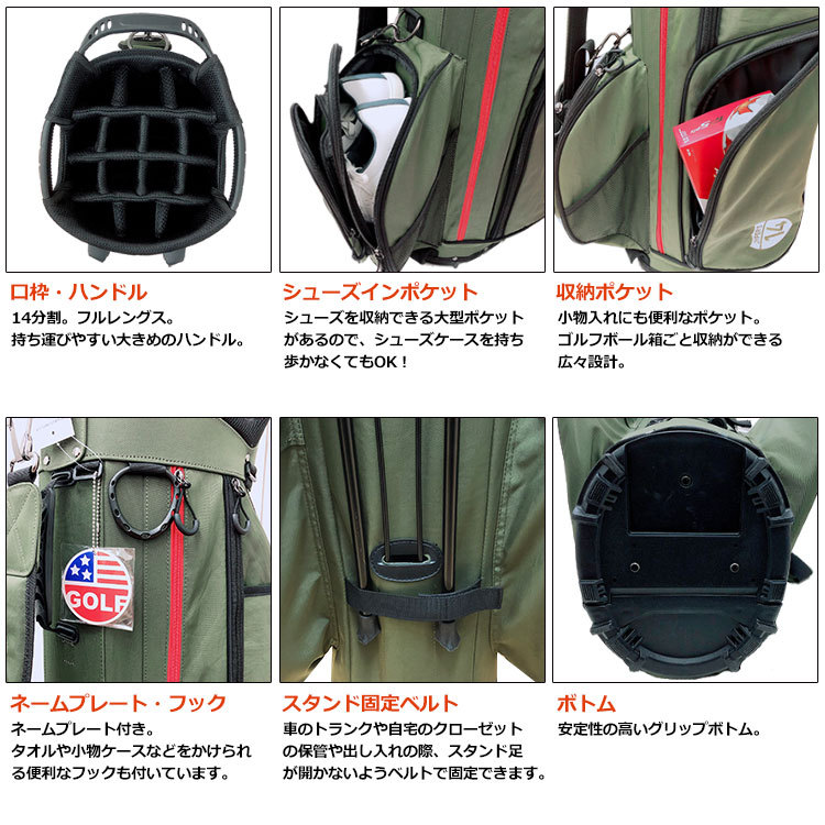 ジーパーズ 14分割スタンドキャディバッグ 9.5型 JYPEH002 ブラック