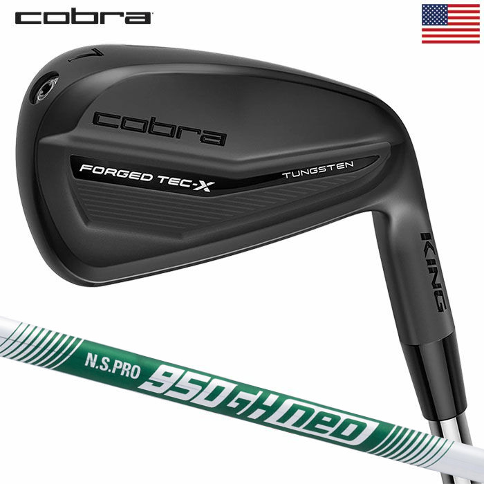 COBRA（コブラ） KING Forged Tec X Black Irons アイアン 6本セット(5
