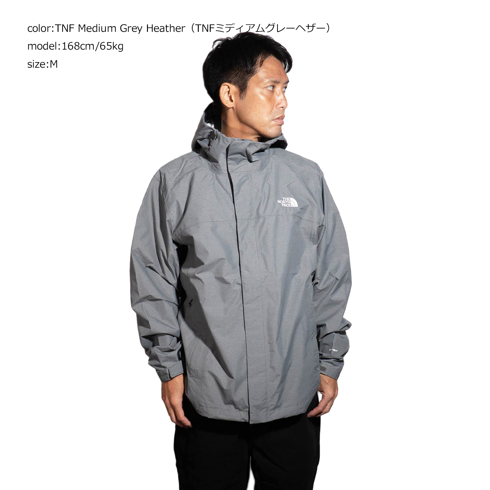 THE NORTH FACE（ザ ノースフェイス） ベンチャー2 ジャケット
