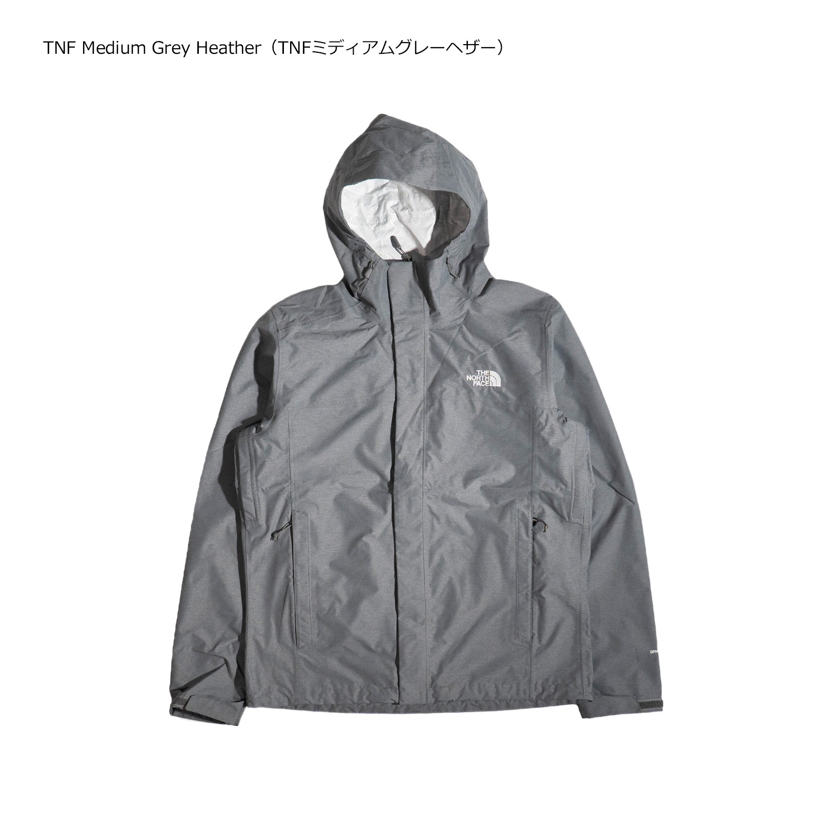 THE NORTH FACE（ザ ノースフェイス） ベンチャー2 ジャケット