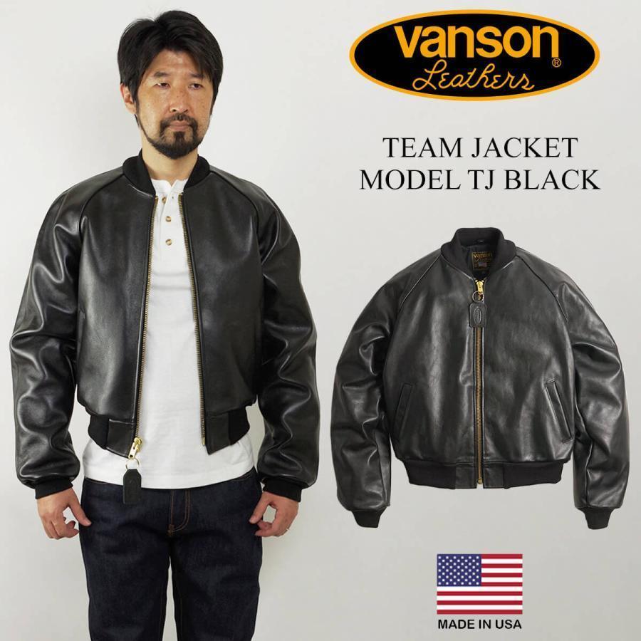 VANSON（バンソン） VANSON TJ チームジャケット ブラック アメリカ製