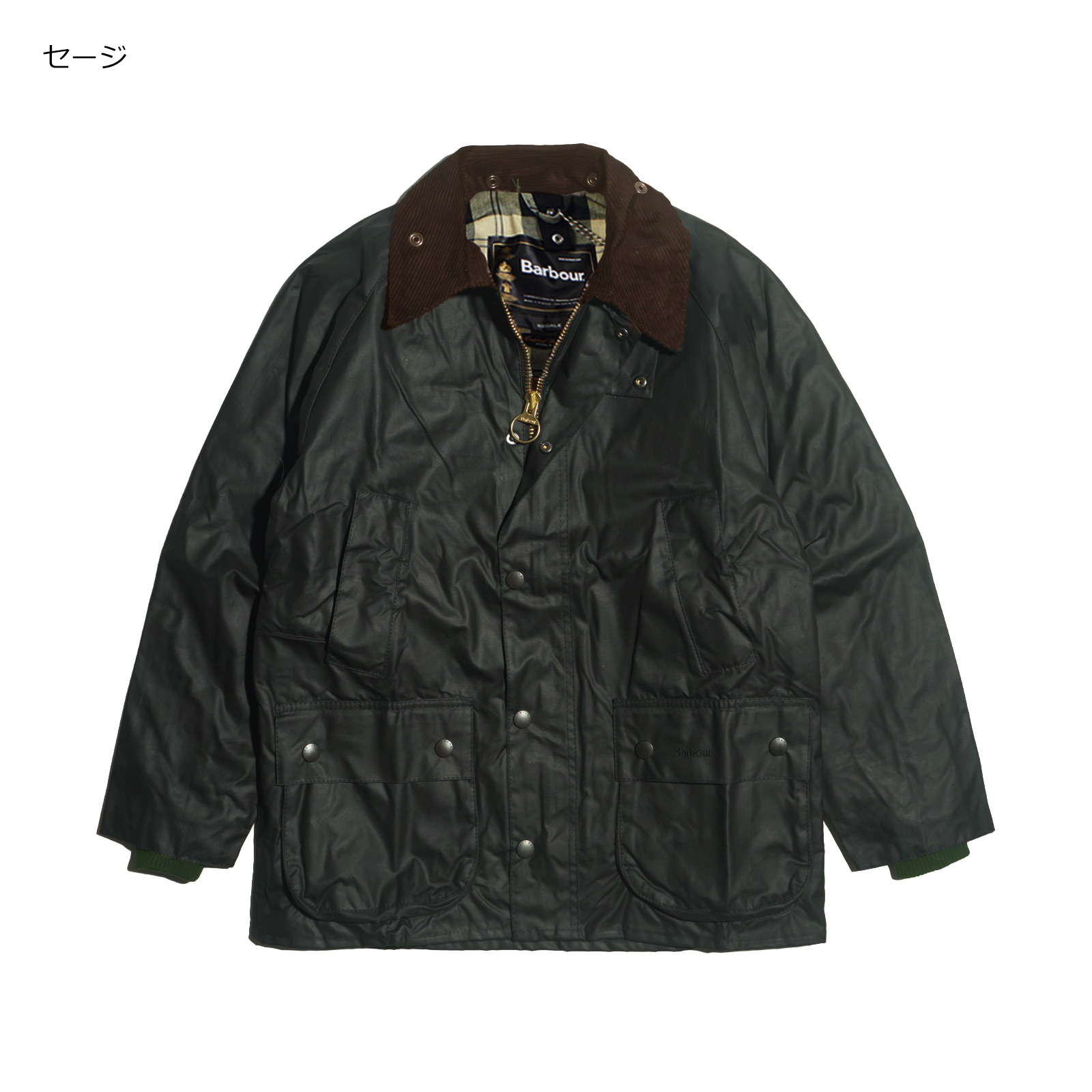 Barbour（バブアー） ビデイル ジャケット BEDALE レギュラーモデル