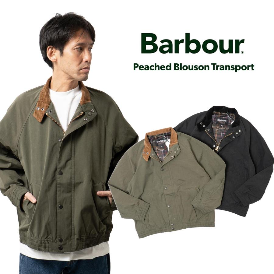 Barbour（バブアー） トランスポート ピーチスキンジャケット