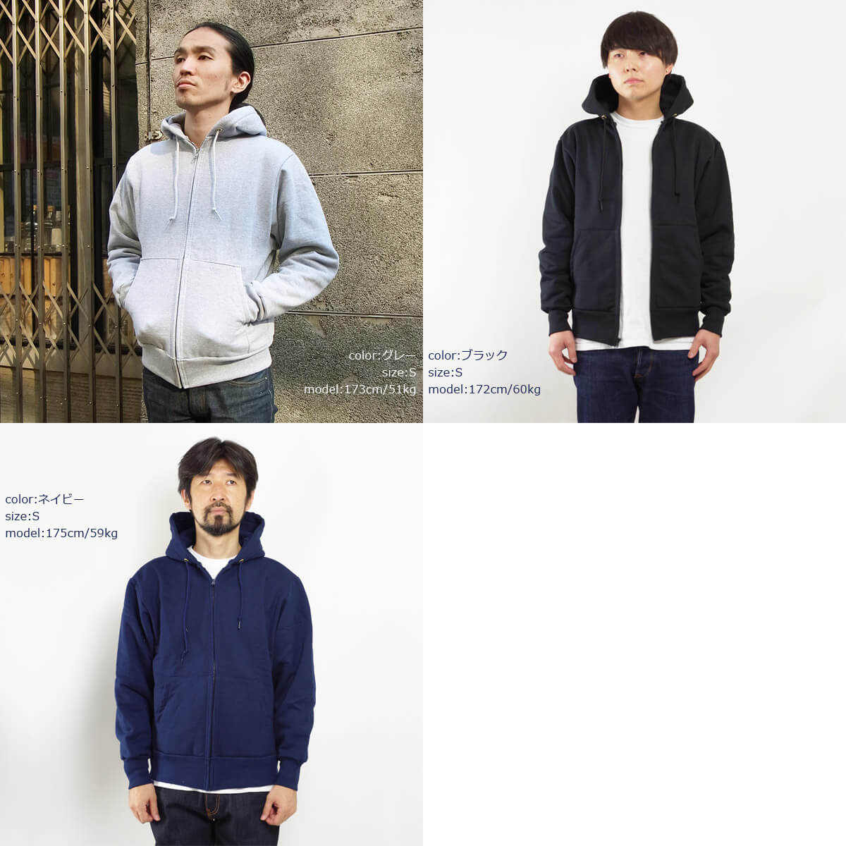 CAMBER（キャンバー） CAMBER 131 アークティックサーマル ジップ