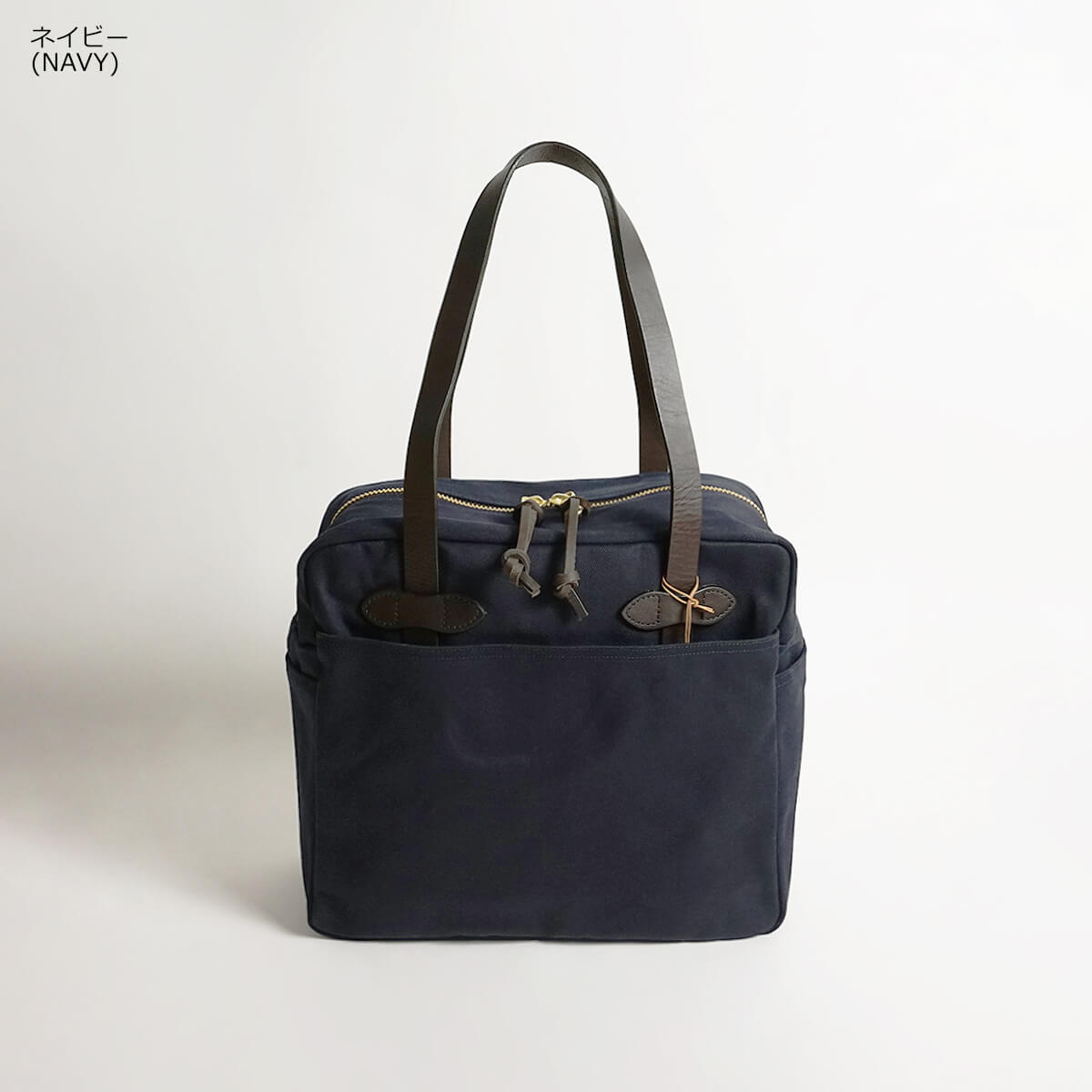 FILSON（フィルソン） キャンバス トートバッグ ウィズ ジッパー