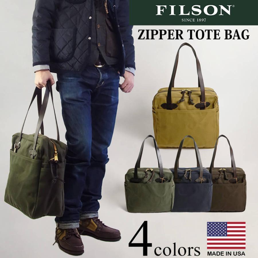 FILSON（フィルソン） キャンバス トートバッグ ウィズ ジッパー