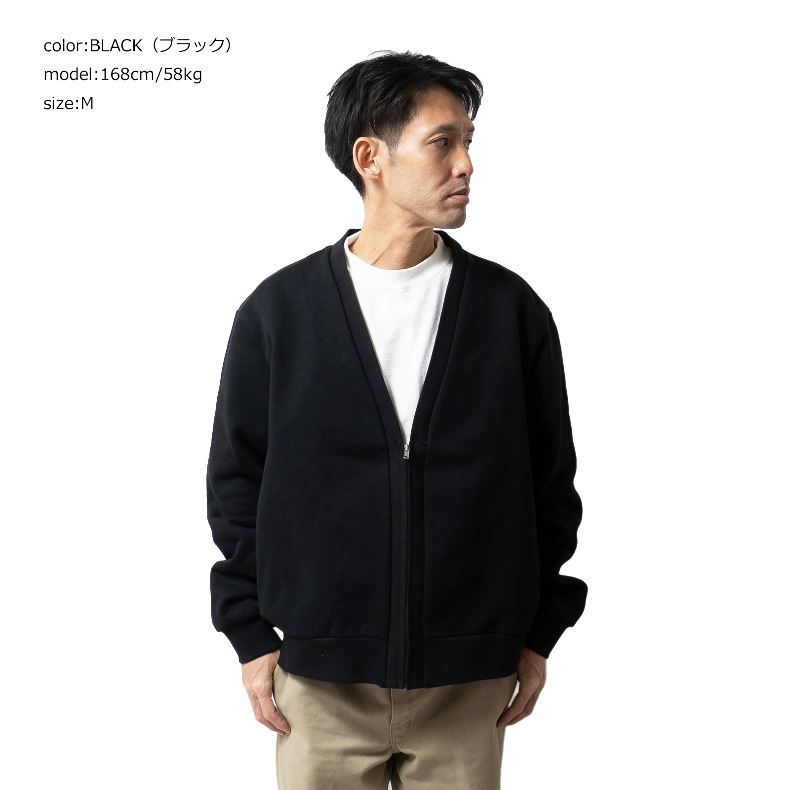 フェリス FELYS カーディガンジップスウェット Jalana別注カラー