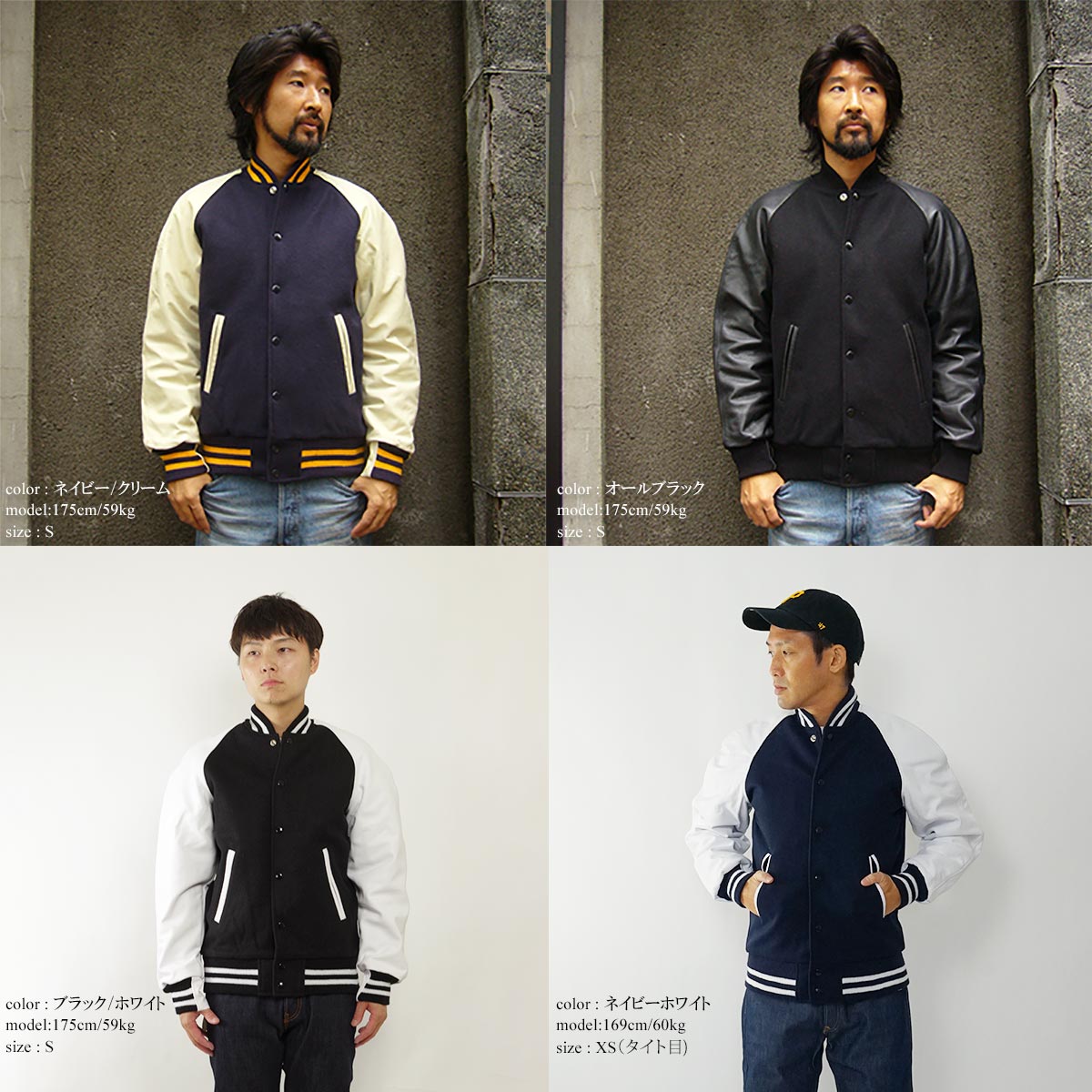 Golden Bear（ゴールデンベア） ジービースポーツ Gbsport #62R