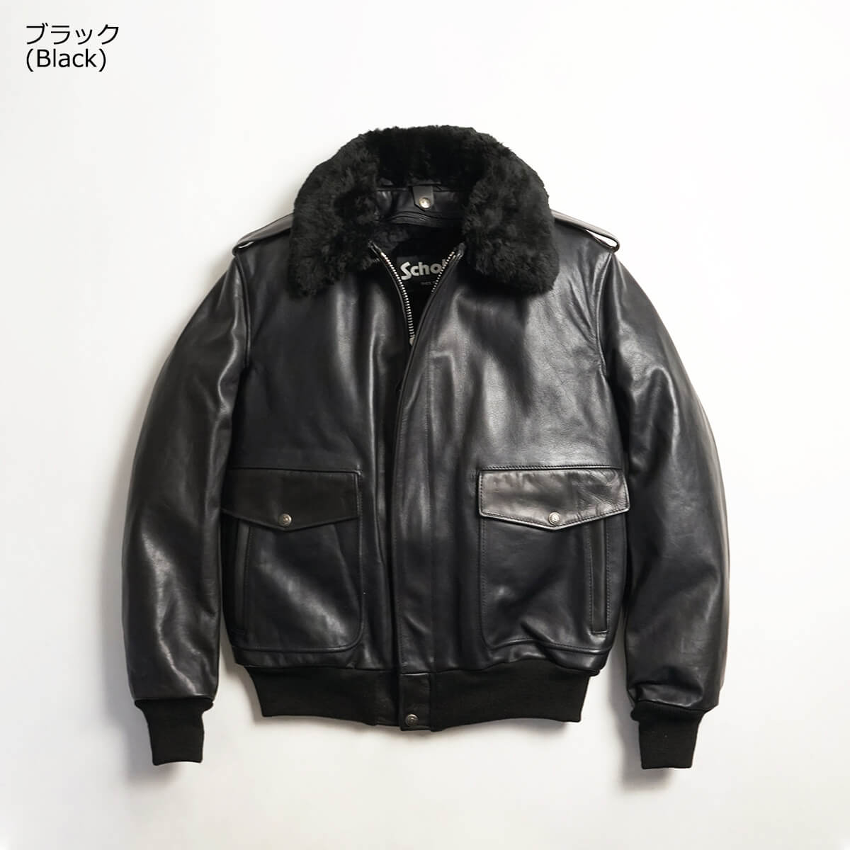 Schott N.Y.C（ショット） SCHOTT 184SM A-2 レザーフライトジャケット