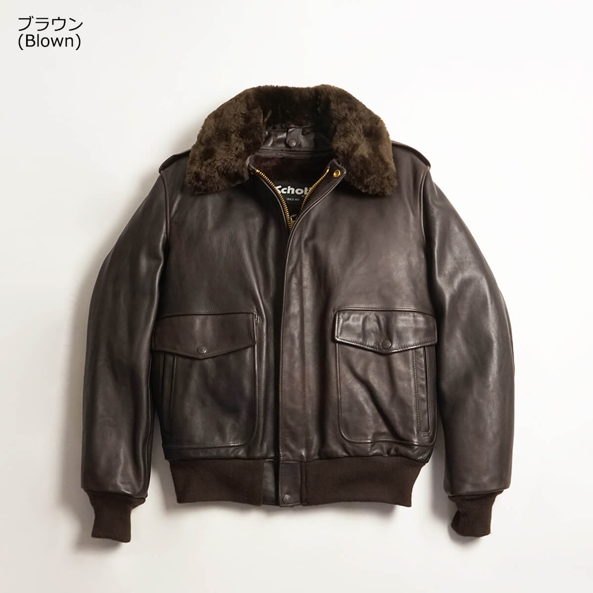 Schott N.Y.C（ショット） SCHOTT 184SM A-2 レザーフライトジャケット