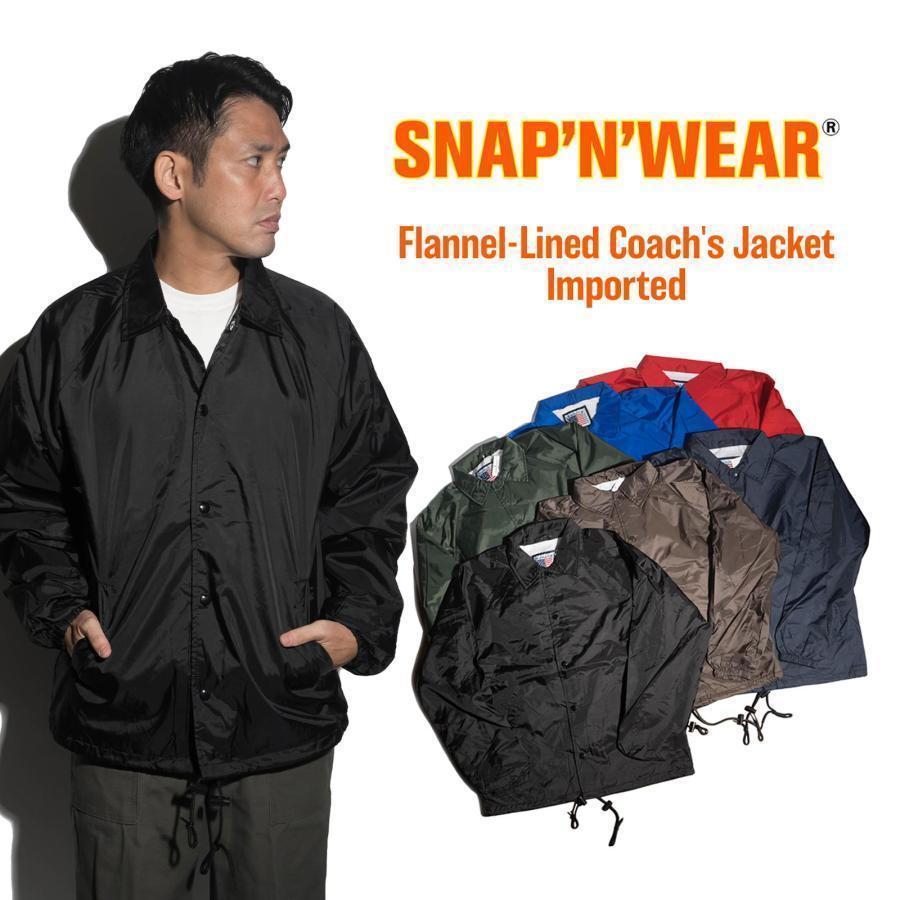 SNAP'N'WEAR（スナップンウェア） スナップンウエア SNAP'N'WEAR #8200