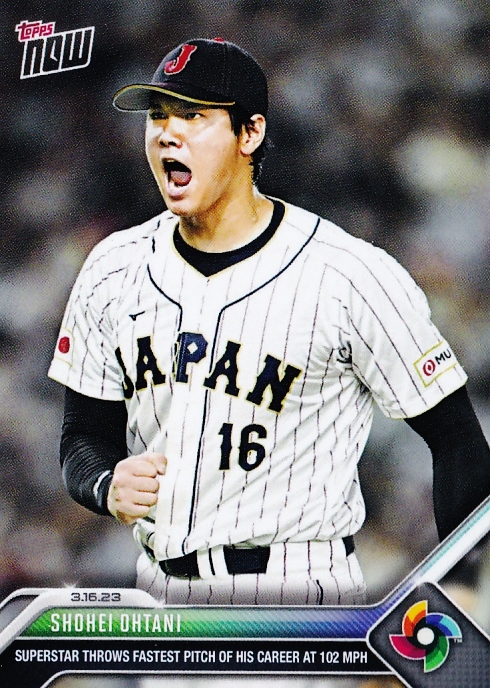 27【山本由伸/野球日本代表・侍ジャパン】2023 WBC World Baseball