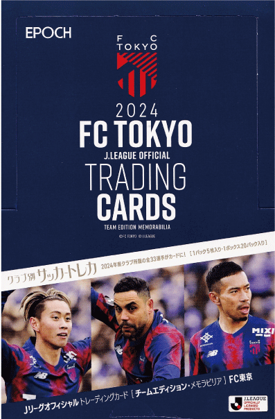 14 【佐野海舟/鹿島アントラーズ】エポックワン 2024 サッカー日本代表