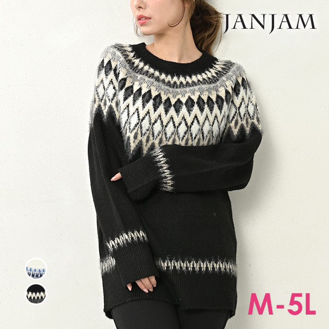 JANJAM ニットプルオーバー 大きいサイズ レディース 長袖 求心柄