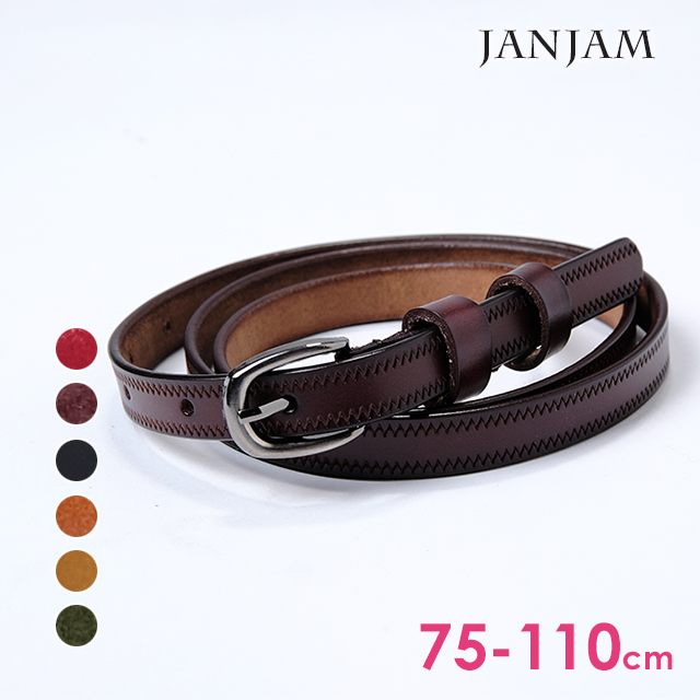 JANJAM レザーベルト 大きいサイズ レディース メール便送料350円 ピン