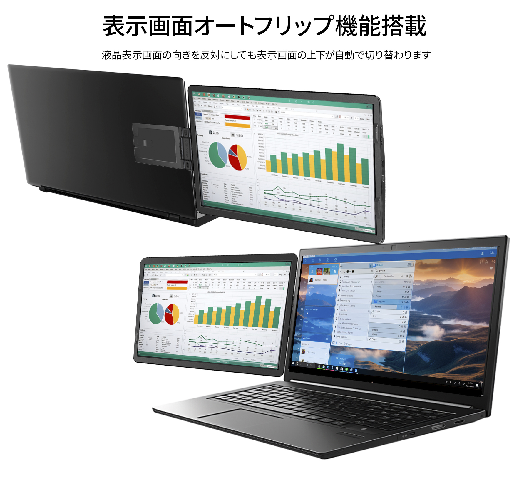 JAPANNEXT（ジャパンネクスト） JAPANNEXT JN-MDO-IPS140FHD 14インチ