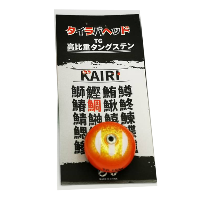 タングステン タイラバ ヘッド TG 鯛ラバ 150g KAIRI 釣り 釣具
