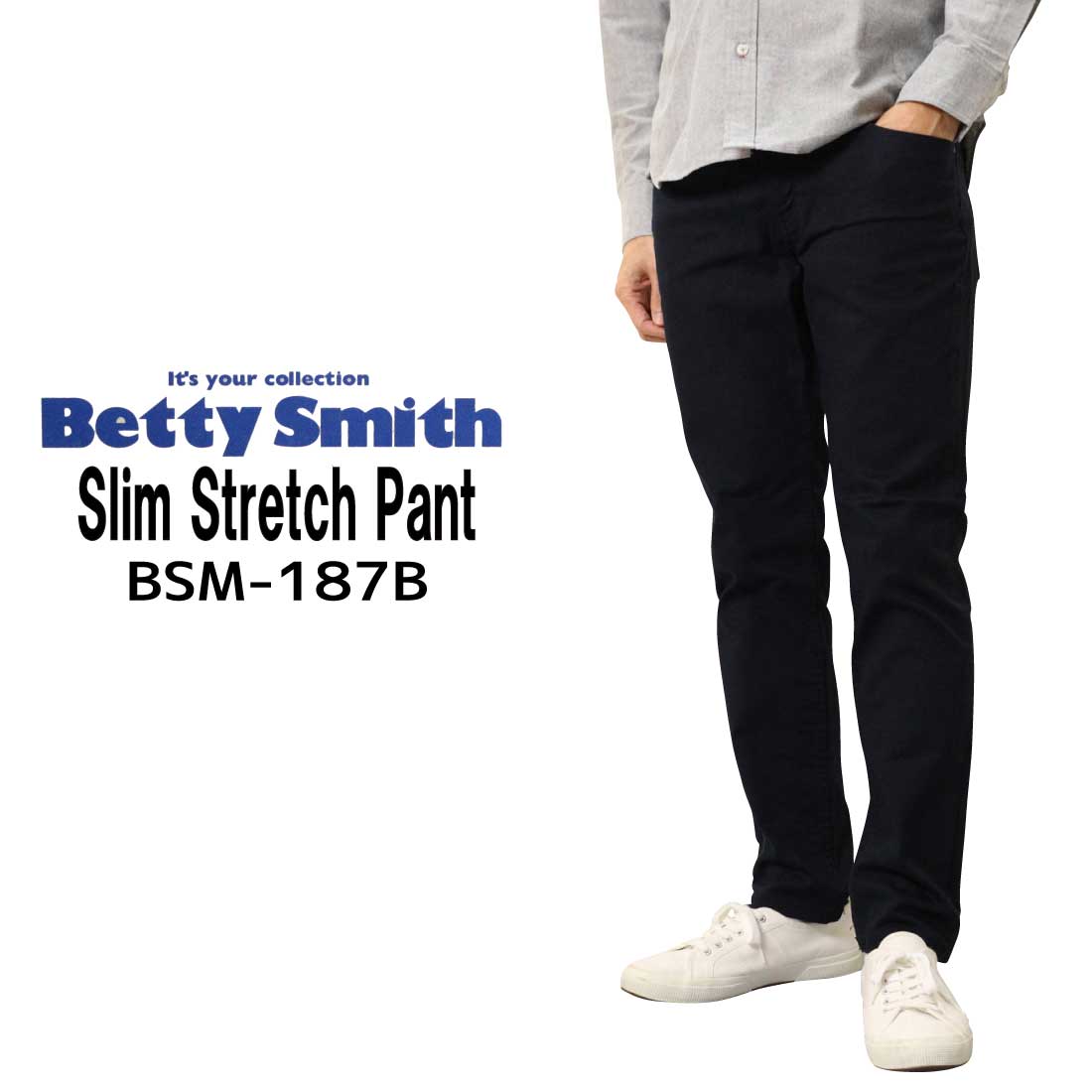 Betty Smith（ベティスミス） メンズ ストレッチ スリムパンツ BSM