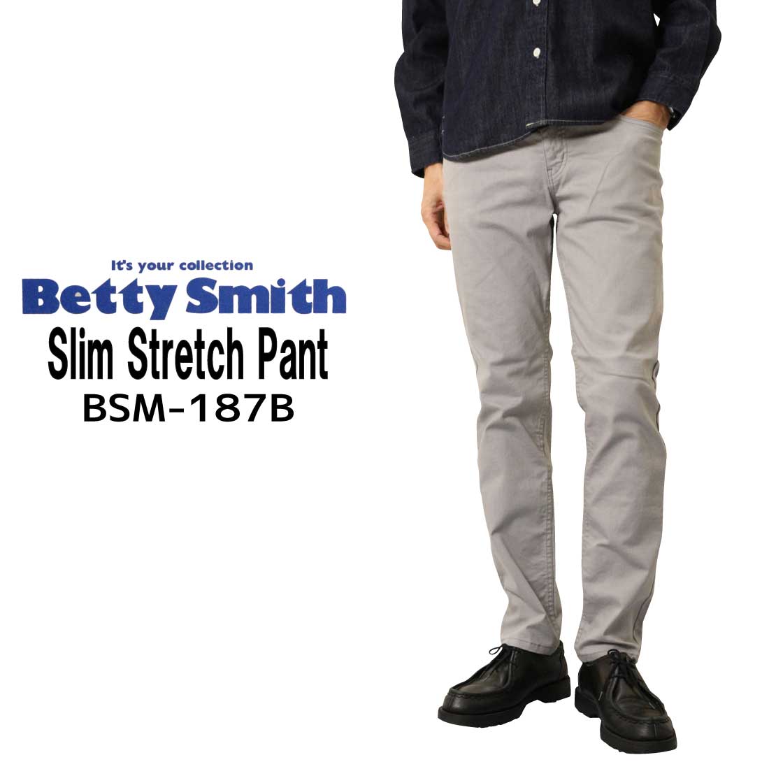 Betty Smith（ベティスミス） メンズ ストレッチ スリムパンツ BSM