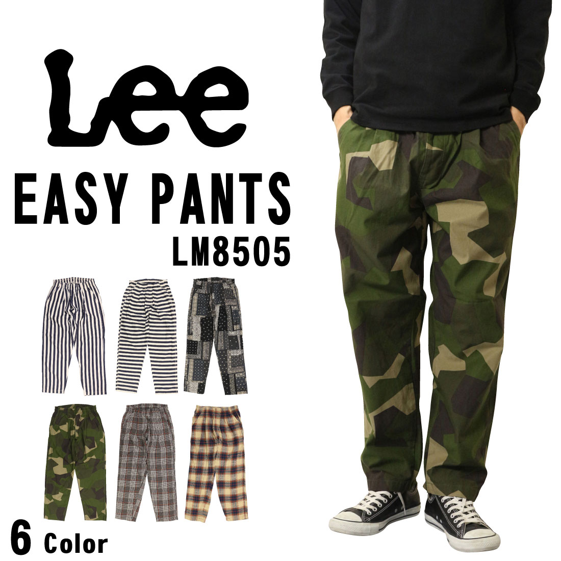 Lee（リー） イージパンツ LM8505 柄パンツ ゆったりシルエット メンズ