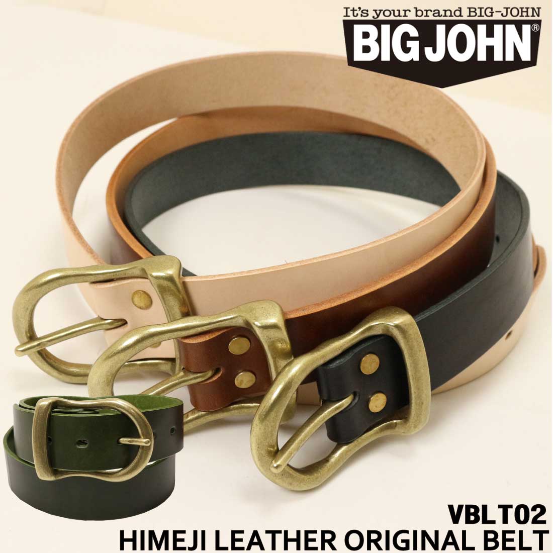 Big John（ビッグジョン） ベルト 5ミリ厚 姫路レザーベルト VBLT02