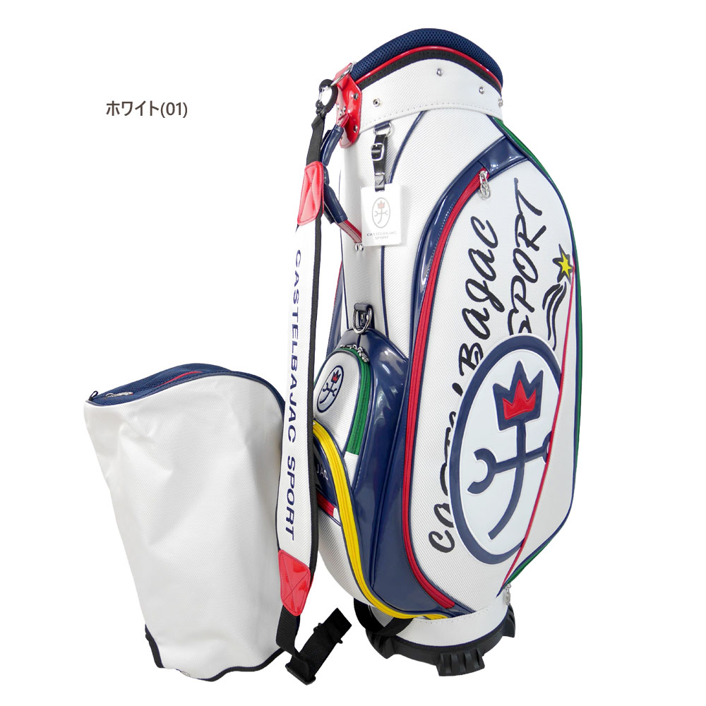 CASTELBAJAC キャディバッグ｜ゴルフ用バッグ｜ゴルフ｜スポーツ