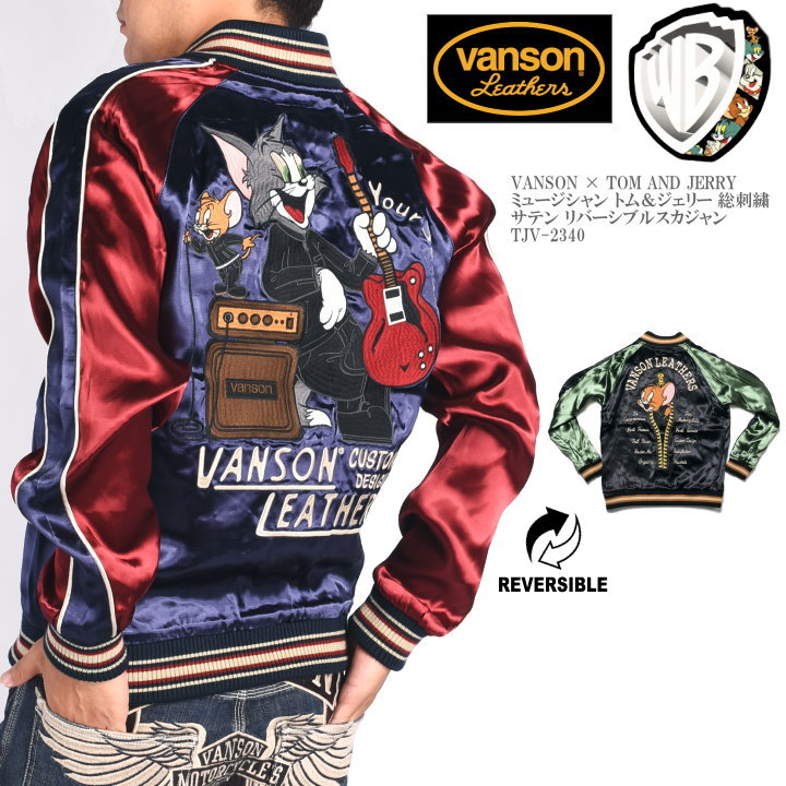 VANSON（バンソン） × TOM AND JERRY トムとジェリー コラボ