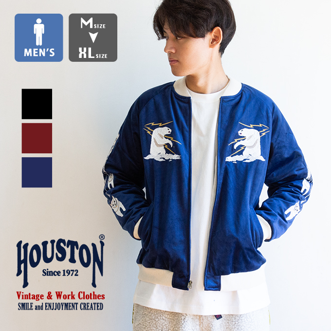 HOUSTON（ヒューストン） VELVETEEN SOUVENIR JACKET (ALASKA) 別珍