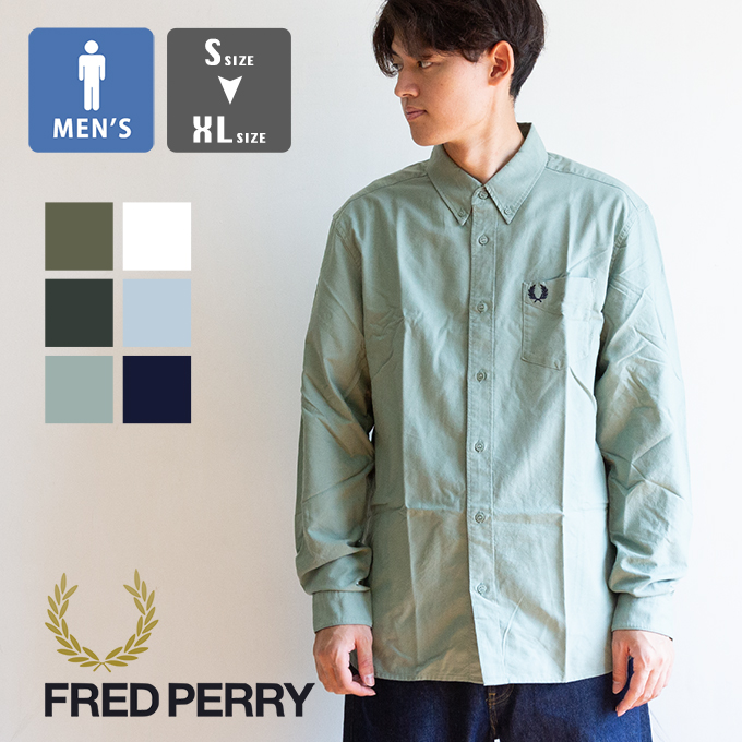 FRED PERRY（フレッドペリー） Oxford Shirt L/S オックスフォード