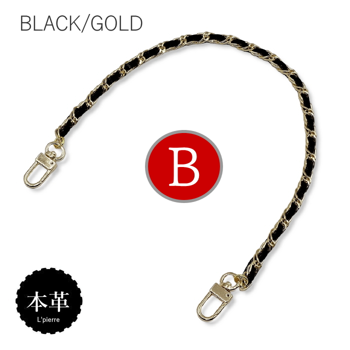 スマホストラップ 本革 ハンドストラップ 牛革 編み込み ダブル